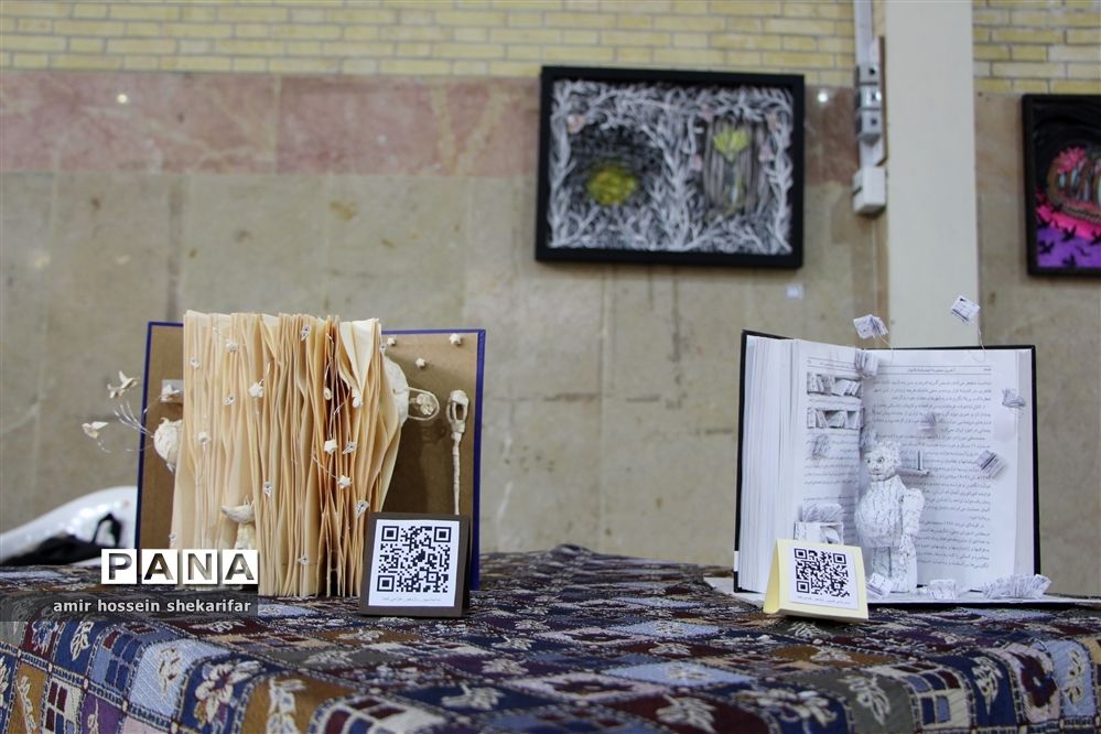 اولین نمایشگاه سمپاد مهارتی در یزد