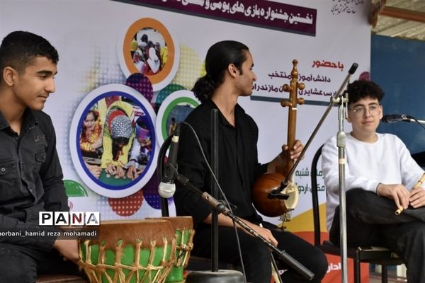 اختتامیه جشنواره بازی‌های بومی محلی در مازندران