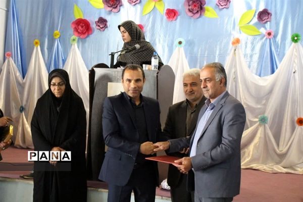 انتصاب سرپرست آموزش و پرورش منطقه بلده