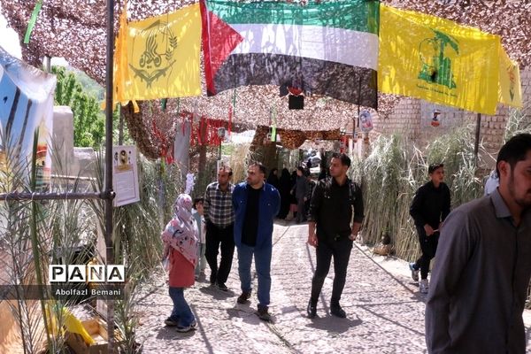 سی و چهارمین یادواره شهدای روستای «فردو»  قم