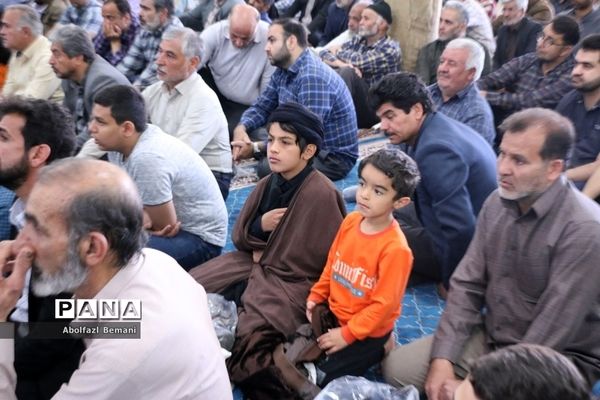 سی و چهارمین یادواره شهدای روستای «فردو»  قم