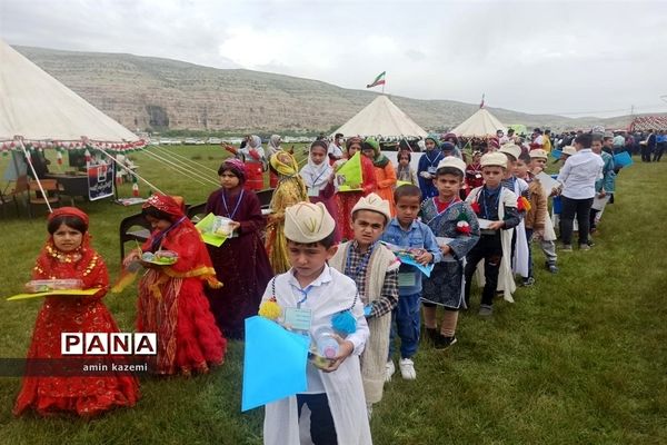 اردوی آموزشی و پرورشی دانش آموزان عشایر فارس