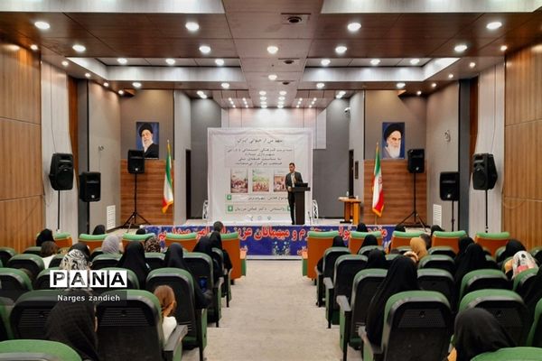 همایش هفته ملی جمعیت در ملارد