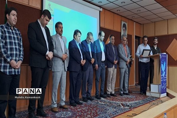 تقدیر از پژوهشگران شهرستان پاکدشت
