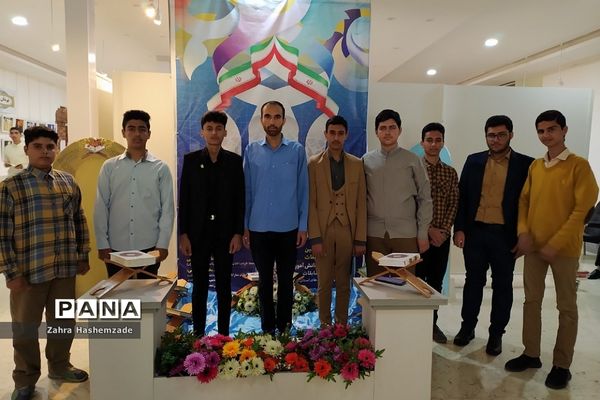چهل و یکمین دوره مسابقات قرآن، عترت و نماز در کانون سمیه شهرری