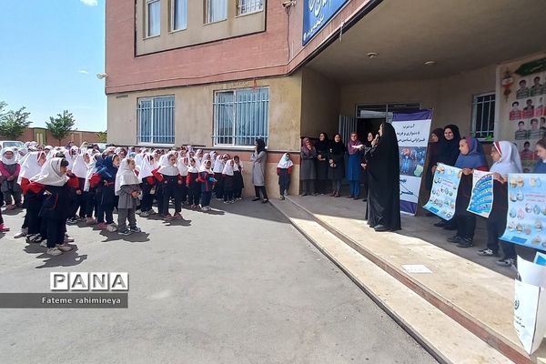 کارگاه آموزشی صرفه‌جویی در مصرف آب در دبستان حضرت زینب(س)‌ رودهن