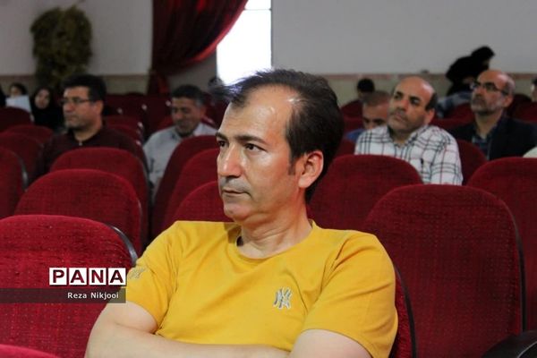 همایش پرچمداران آموزش در ناحیه یک بهارستان