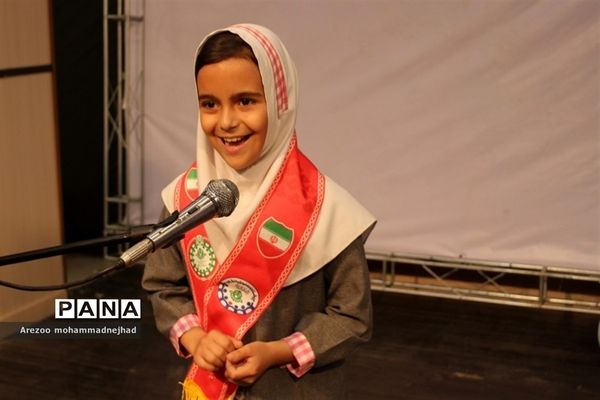 ‌آیین سپاس دانش‌آموز به‌مناسبت سالروز تاسیس سازمان دانش‌آموزی شهرستان قرچک