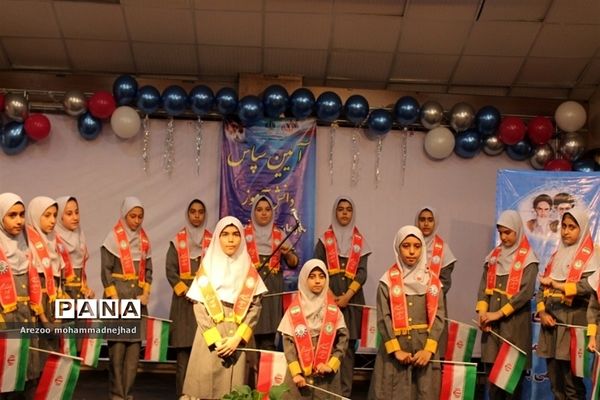 ‌آیین سپاس دانش‌آموز به‌مناسبت سالروز تاسیس سازمان دانش‌آموزی شهرستان قرچک