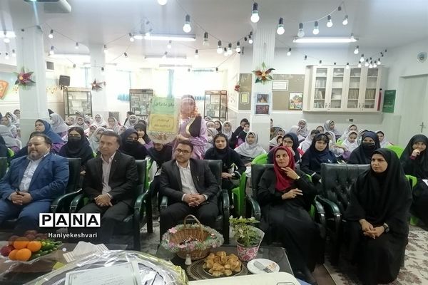 تجلیل از دانش‌آموزان نخبه و برتر در مدرسه محدثه شاهد ورامین