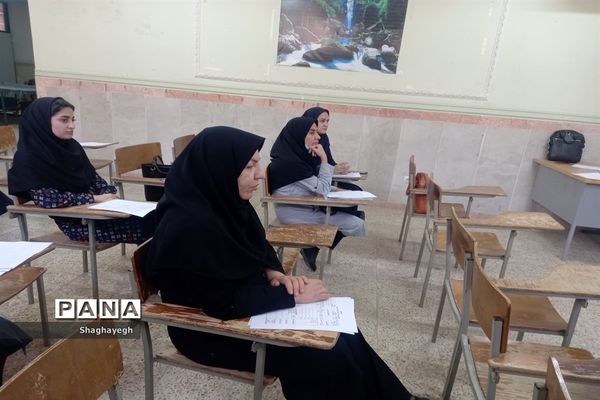 جلسه به روز رسانی و فعال‌سازی اکسل داوری مرحله مدرسه‌ای در دبیرستان عدالت شهر جوادآباد