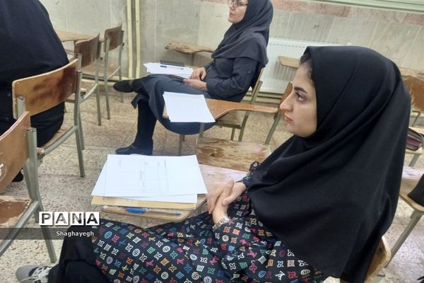 جلسه به روز رسانی و فعال‌سازی اکسل داوری مرحله مدرسه‌ای در دبیرستان عدالت شهر جوادآباد