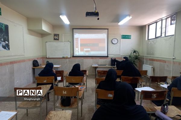 جلسه به روز رسانی و فعال‌سازی اکسل داوری مرحله مدرسه‌ای در دبیرستان عدالت شهر جوادآباد