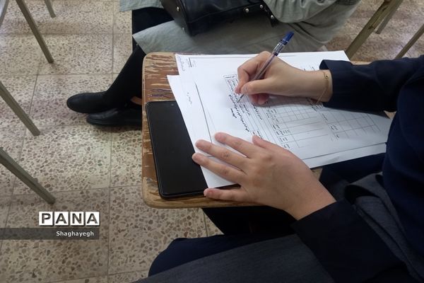 جلسه به روز رسانی و فعال‌سازی اکسل داوری مرحله مدرسه‌ای در دبیرستان عدالت شهر جوادآباد
