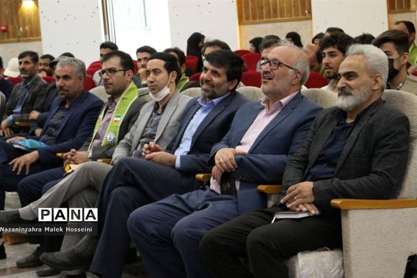 آیین گرامیداشت سالروز تاسیس سازمان دانش‌آموزی در استان مرکزی