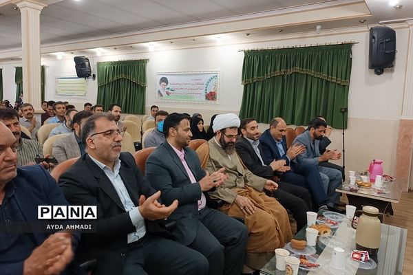 آیین سپاس معلم در فشافویه