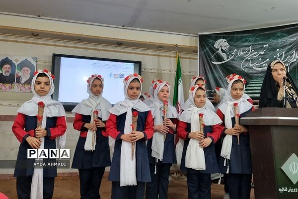 آیین سپاس معلم در فشافویه
