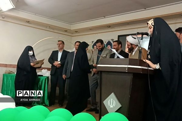 آیین سپاس معلم در فشافویه