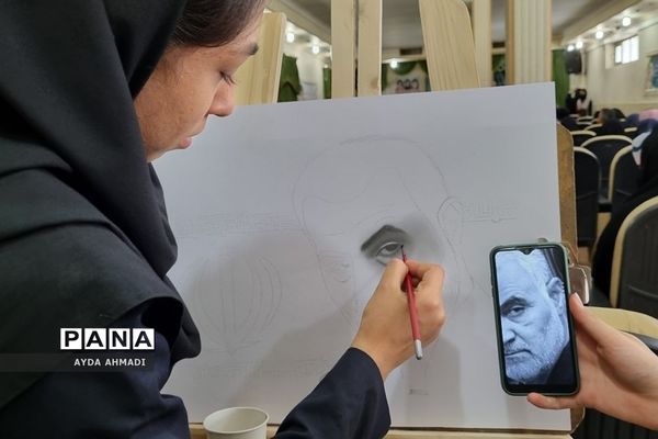 آیین سپاس معلم در فشافویه