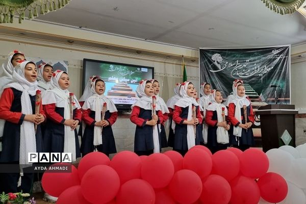 آیین سپاس معلم در فشافویه