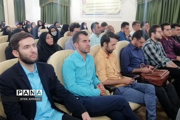 آیین سپاس معلم در فشافویه