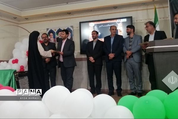 آیین سپاس معلم در فشافویه