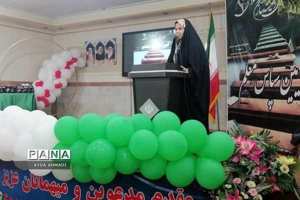 آیین سپاس معلم در فشافویه