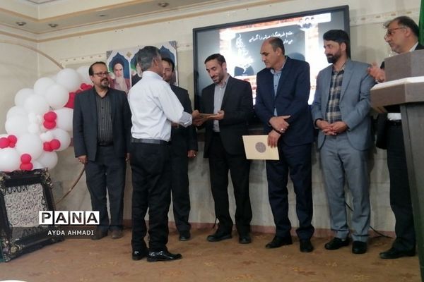 آیین سپاس معلم در فشافویه
