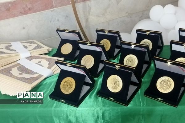 آیین سپاس معلم در فشافویه