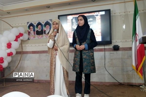 آیین سپاس معلم در فشافویه