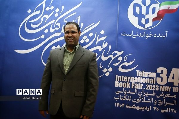 بازدید سرپرست وزارت آموزش و پرورش از نمایشگاه بین‌المللی کتاب تهران