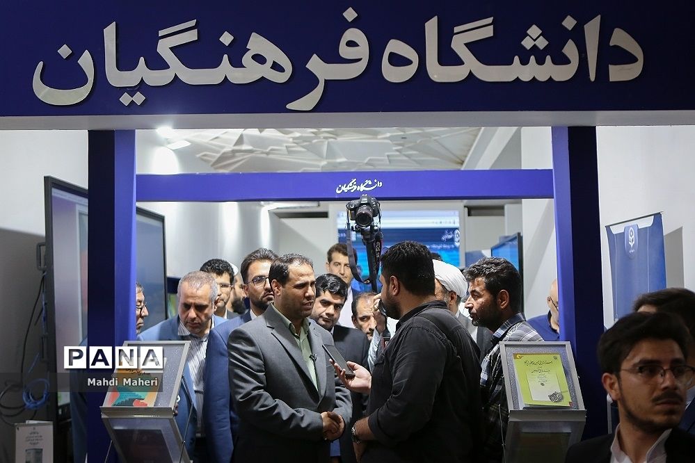 بازدید سرپرست وزارت آموزش و پرورش از نمایشگاه بین‌المللی کتاب تهران
