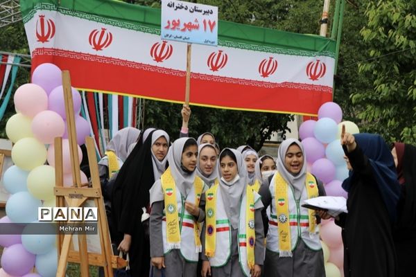 آیین گرامیداشت بیست و چهارمین سالروز تاسیس سازمان دانش‌آموزی در گلستان