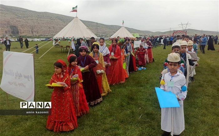 برگزاری اردوی آموزشی و پرورشی دانش‌آموزان عشایر در دشت ارژن