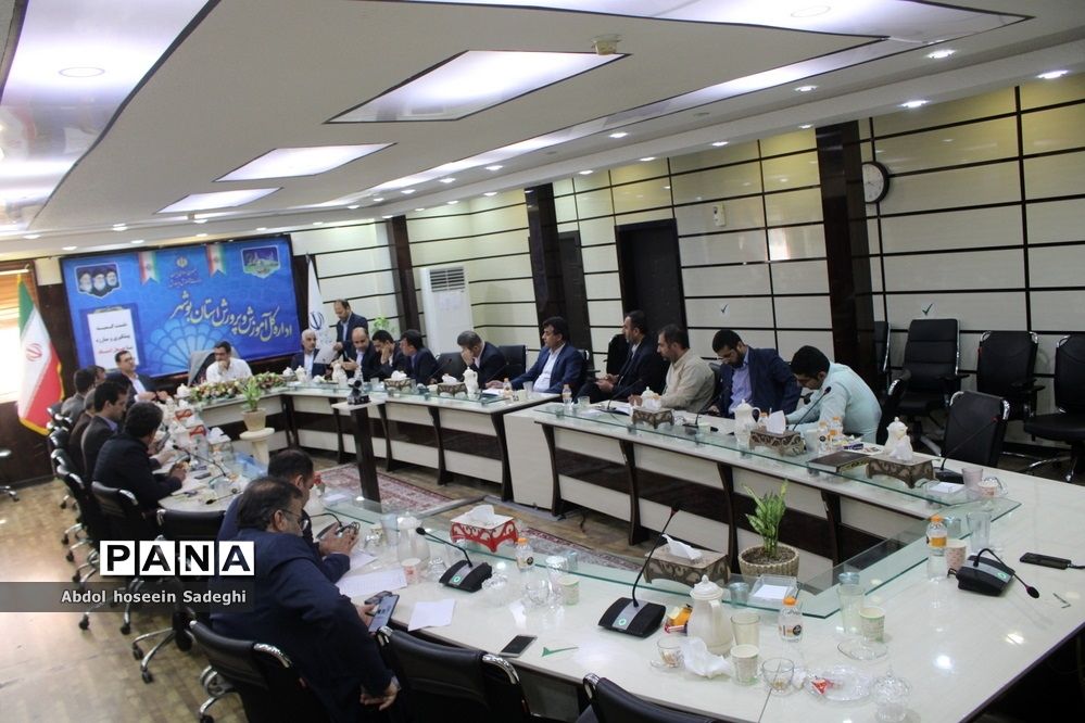 نشست کمیته پیشگیری و مبارزه با جعل اسناد در بوشهر