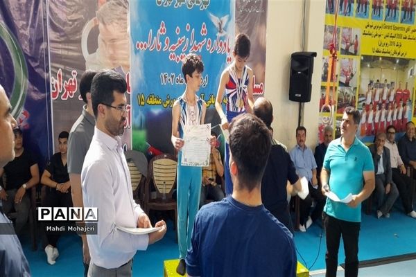 مسابقات ژیمناستیک مقطع  ابتدایی شهر تهران