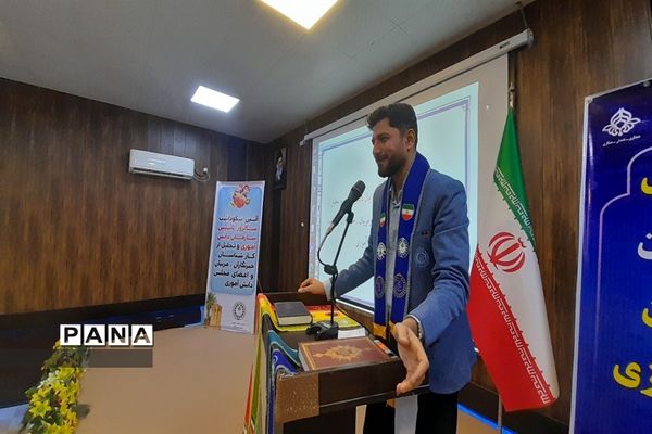 مراسم گرامیداشت سالروز تاسیس سازمان دانش‌آموزی در بندرعباس