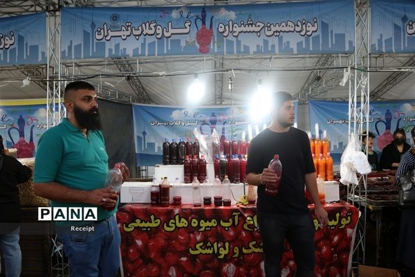 نوزدهمین جشنواره «گل و گلاب تهران» در پایتخت