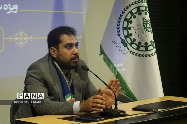 نشست هم‌اندیشی مسئولان سازمان دانش‌آموزی شهرستان‌های استان تهران در برج میلاد