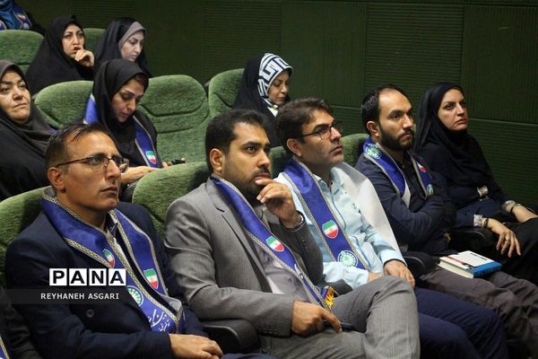 نشست هم‌اندیشی مسئولان سازمان دانش‌آموزی شهرستان‌های استان تهران در برج میلاد