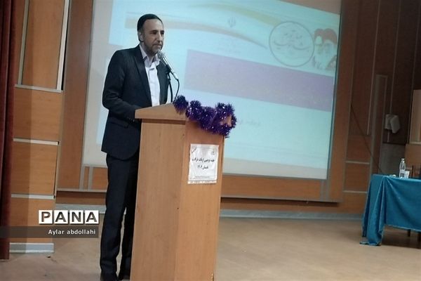 برگزاری جلسه آموزش زمین پاک در شهرستان قرچک