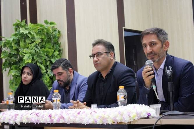نشست فصلی مدیران مدارس ناحیه یک بهارستان