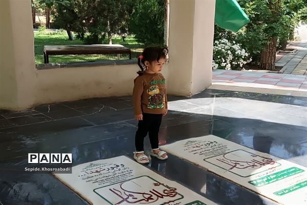 زیارت قبور شهدای گمنام پاکدشت