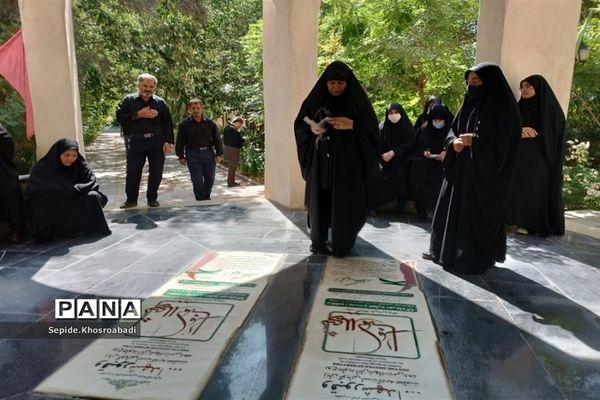 زیارت قبور شهدای گمنام پاکدشت