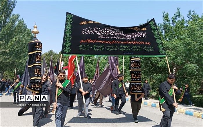 سوگواری مردم پاکدشت در عزای صادق آل‌محمد