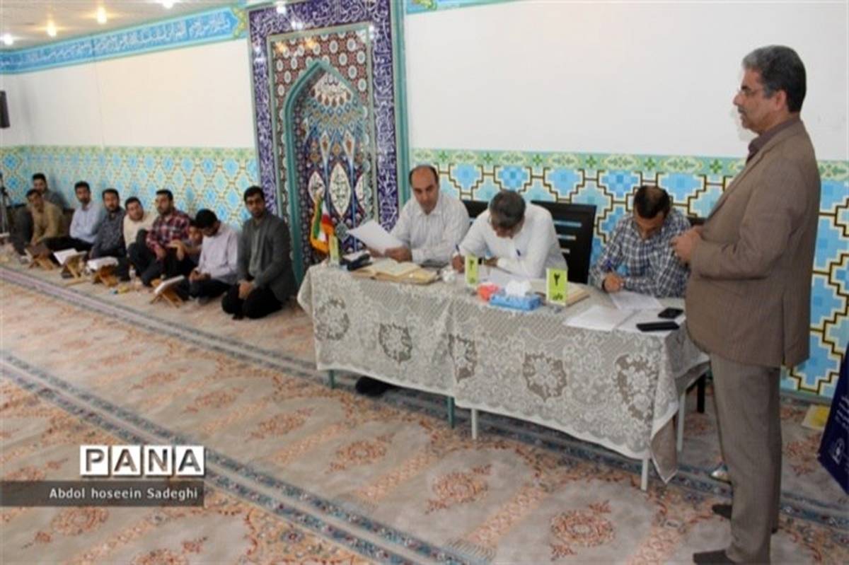 رقابت 85 فرهنگی بوشهری در مرحله استانی مسابقات قرآن
