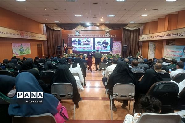 قدردانی از مربیان عضو سازمان دانش‌آموزی ناحیه ۴