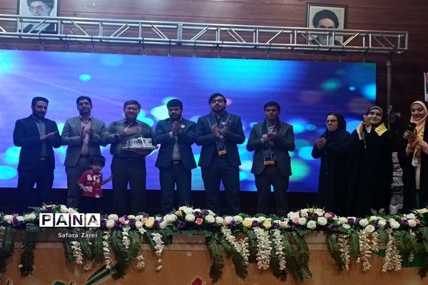 قدردانی از مربیان عضو سازمان دانش‌آموزی ناحیه ۴