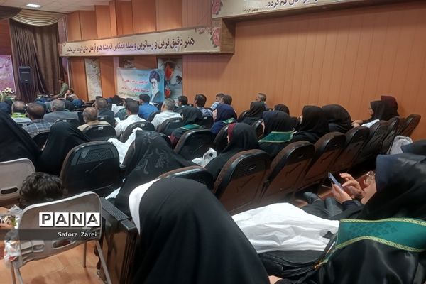 قدردانی از مربیان عضو سازمان دانش‌آموزی ناحیه ۴