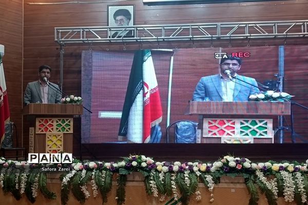 قدردانی از مربیان عضو سازمان دانش‌آموزی ناحیه ۴